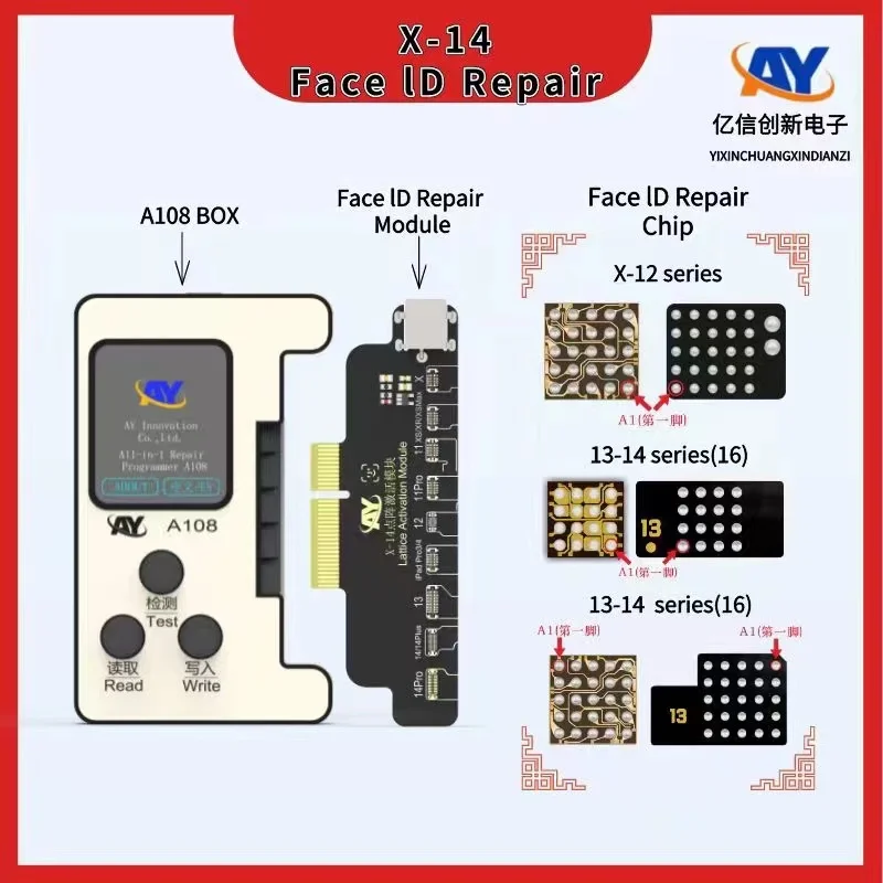 

AY A108 Dot Matrix Repair Cable iPhone X/XR/XS/11/12/13/14 Pro Max Mini Projector Read Write Face ID Flex Chip Battery Repair