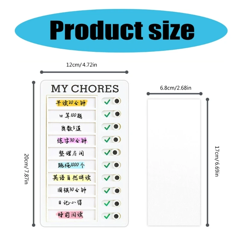 Portable Chore Chart for Kids, Toddler Chore Board Checklist Board with 60 Cardstock for Daily Schedule Routine Planning