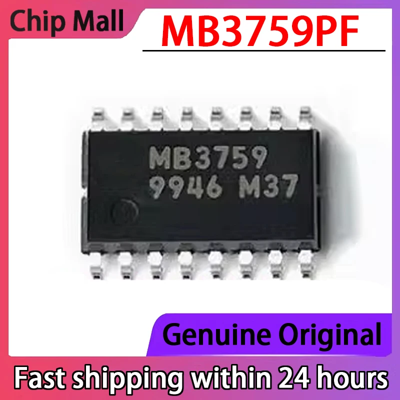 

5PCS New Original MB3759PF MB3759 SOP16 SMT Converter Chip IC