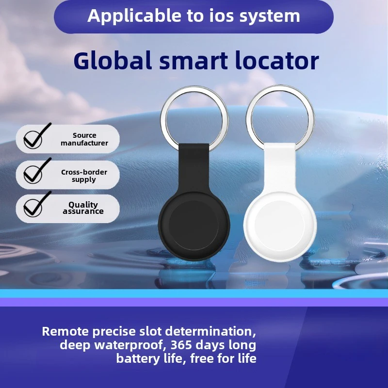 Smart Global Locator Findmy Anti-Lost MFI Certified Mini Round Anti-Loss Device Exclusive for IOS