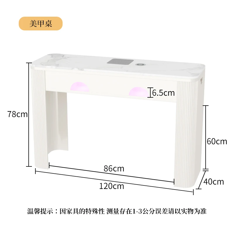 120cm Baking lamp