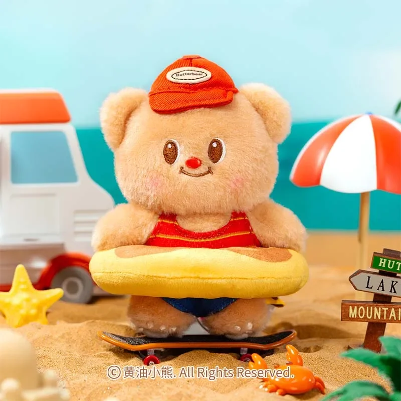 BUTTERBEAR BUTTERY DAYS SERIES 2点セット New Butterbear Buttery Days Series Blind Box Action Figures