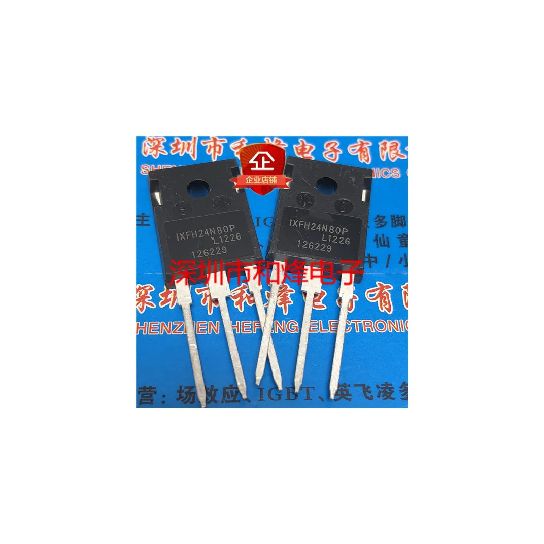 

5PCS IXFH24N80P TO-247 800V 24A