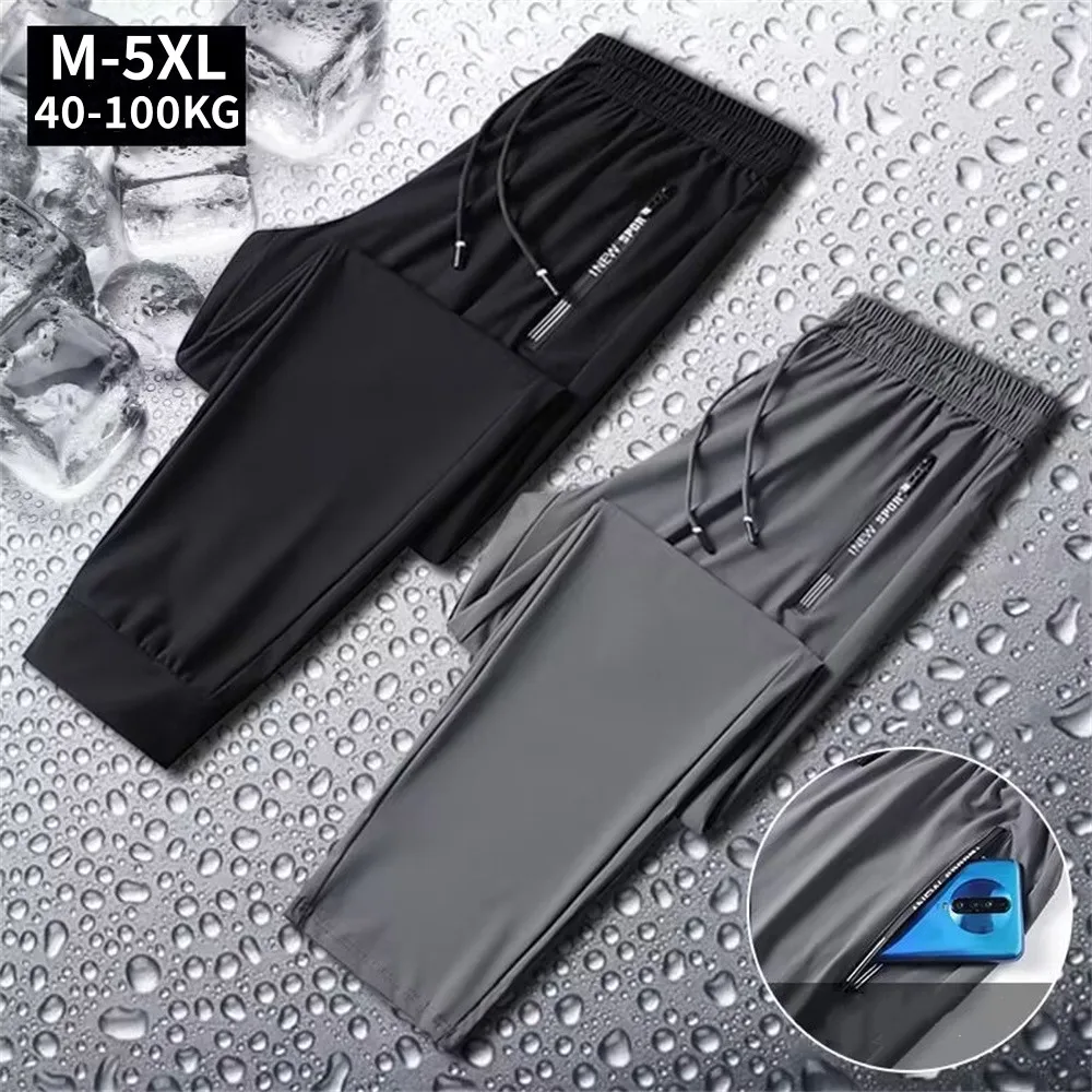 Summer Ice Silk Pants Men Ultra-Thin Cooling Quick-Drying Sports Casual Pants Loose Breathable Outdoor Training Fitness Trousers