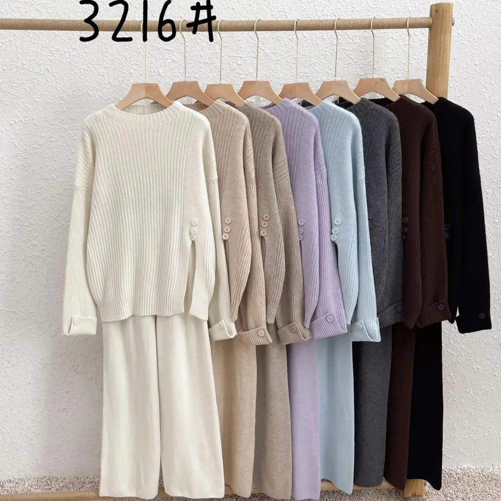 Women's Knitted 2-Piece Set Tracksuit Autumn Winter O-neck Pullover Sweater Wide Leg Pants Harajuku Warm Solid Casual Suit New