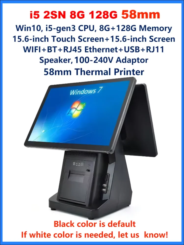 SONLED Caisse Enregistreuse, Caisse Enregistreuse Tactile 14 "pour La