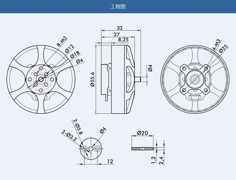 Détail du rotor et des aimants du moteur Brushless Haute Performance KV170 KV340 KV400 pour Voiture RC 1/10 1/8 1/5
