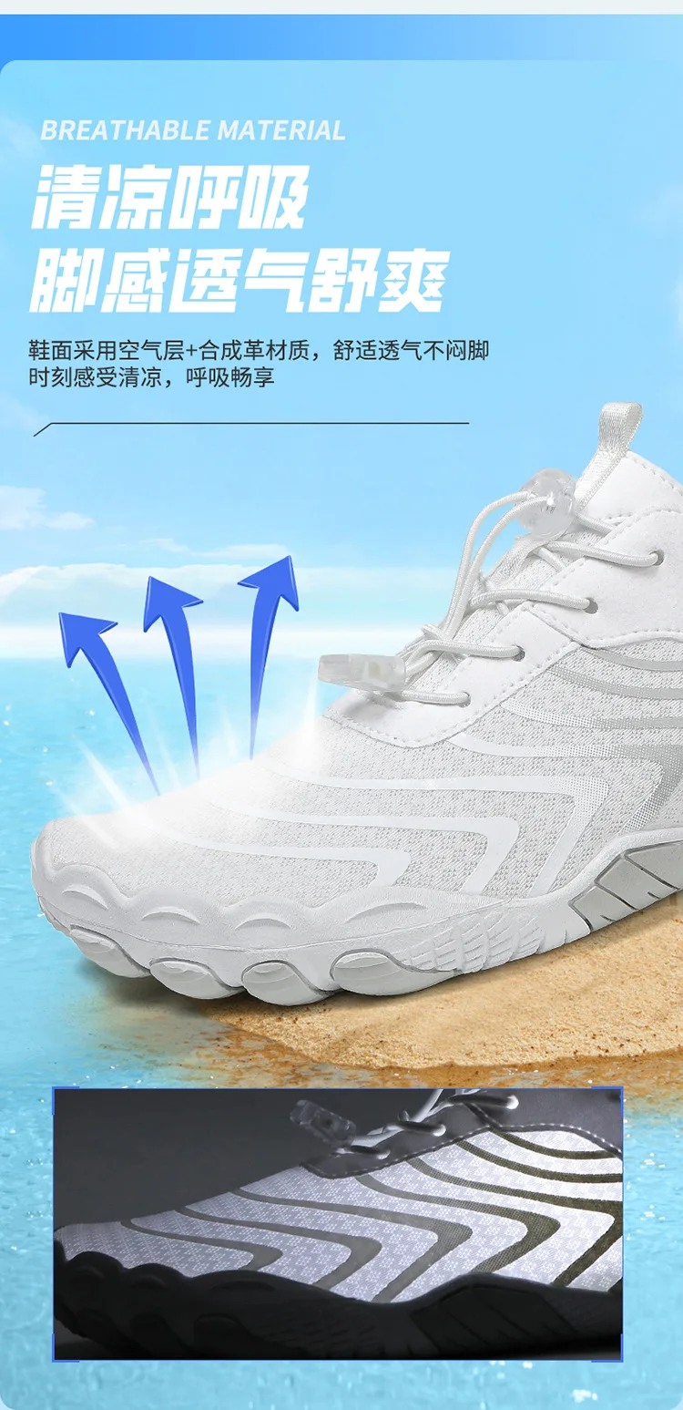 Foot Petals