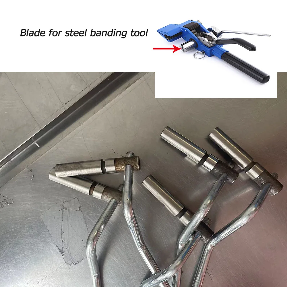 

Steel Banding Strapping Tool Damageable Spare Parts
