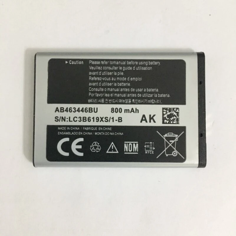 Аккумулятор AB463446BU для Samsung X200/X300/X500 |