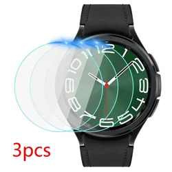 Enhanced Tempered Glass Screen Protector - Watch 7 Ultra 47mm (3PCS)