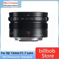 New Original For DJI 15mm F1.7 Lens For Panasonic Olympus M4/3 Mount Lens For GF7 GF8 GF9 GF10 GX85 G85 EM10 EM5 EP5 EP3 EPL5 1