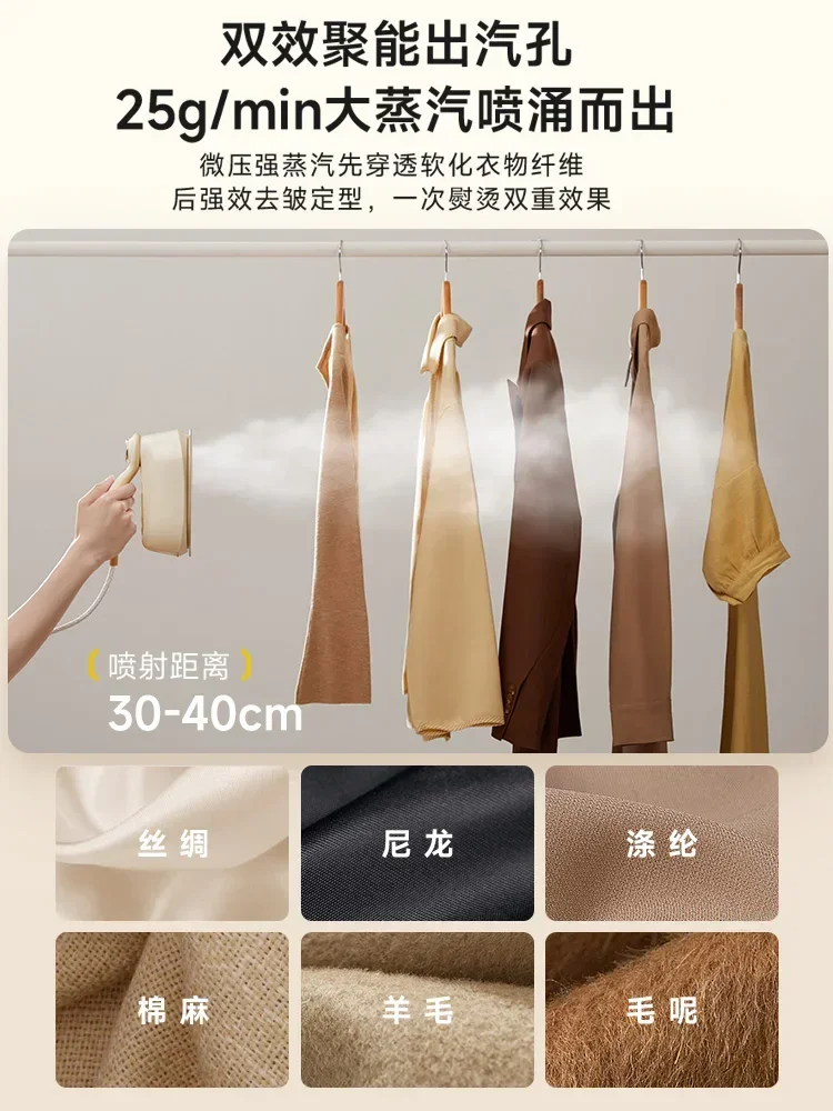 Bear hand-held ironing machine home small ironing machine portable steam iron ironing clothes artifact 3