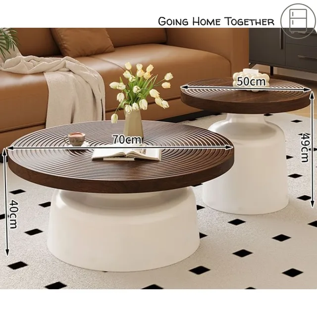 Couverture de table basse ronde imbriquée - Plateau ondulé en noyer avec base blanche - Tables centrales modernes pour salon et décoration intérieure 1
