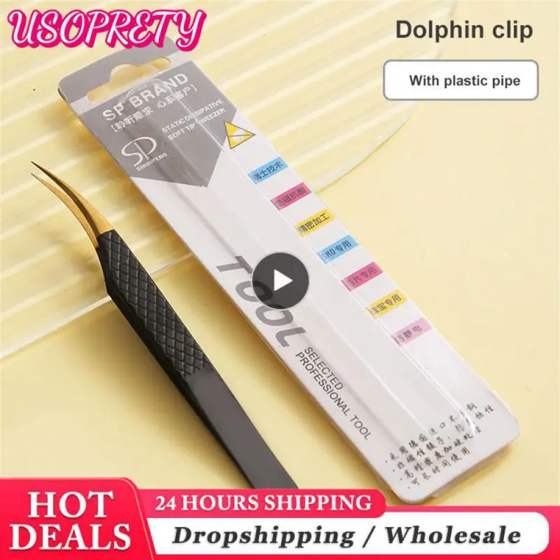 

1 шт., пинцет для наращивания ресниц, из нержавеющей стали