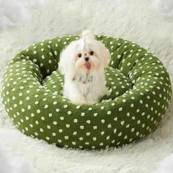 Calming Donut Pet Bed 1
