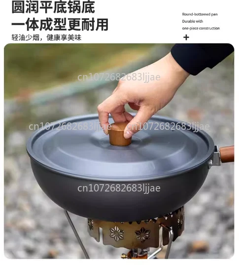 나무 손잡이가 있는 야외용 프라이팬, 캠핑, 하이킹, 피크닉용 보관 가방, 휴대..
