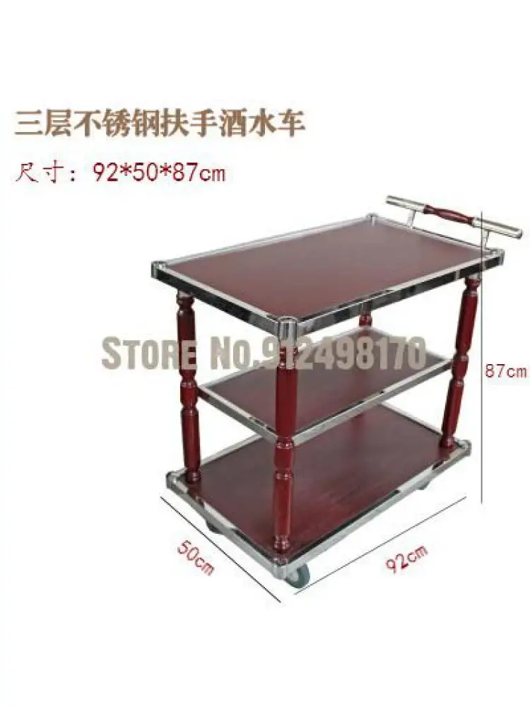 Dining Cart Wine Cart Restaurant Hotel Hand Push Dining Trolley Tea KTV Snacks Dim Sum Commercial