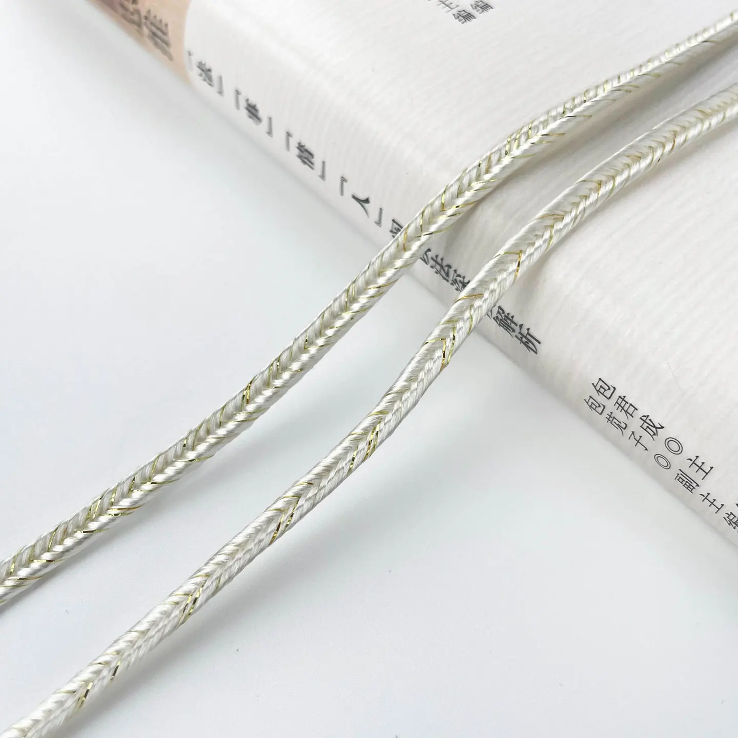 10-Meter Gold & Silver Herringbone Webbing Strap - DIY Edging Accessory
