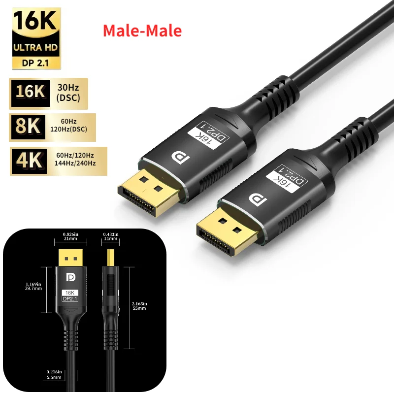 Ultra-High-Definition DisplayPort 2.1 Cable - 16K with HDR Video & Audio