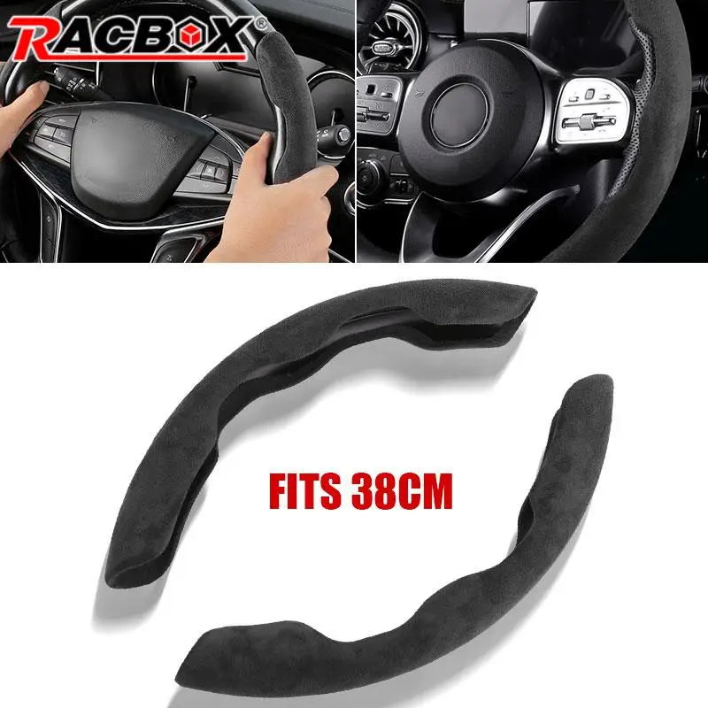 

Нескользящий чехол на руль автомобиля, 15 дюймов, нескользящий плюшевый защитный чехол, экологически чистые противоскользящие аксессуары