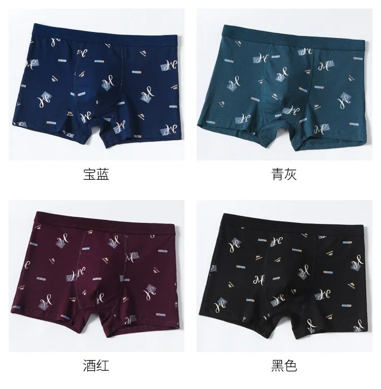 guys underwear Cotton Men's Panties Boxer Shorts Men Underpants Boxers Underwear U Convex Pouch Sexy Homewear Breathable Plus Size 4pcs tight boxers