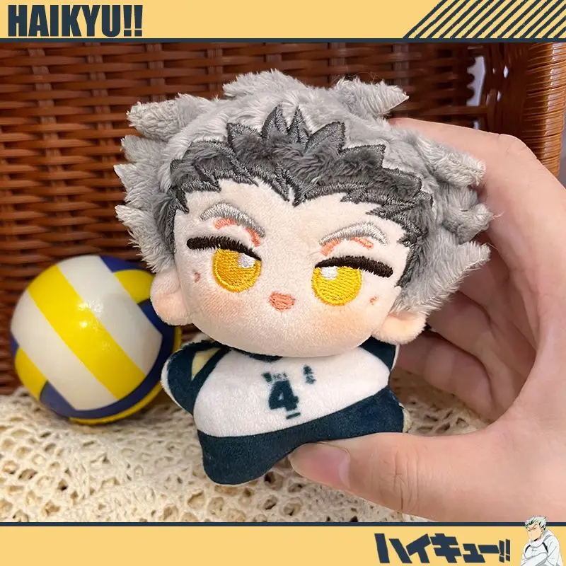 

12 см Haikyuu! Хлопковая кукла в виде морской звезды, Kotaro Bokuto Akaashi Keiji, мягкие плюшевые игрушки, украшение дивана, подарки для ребенка или друга