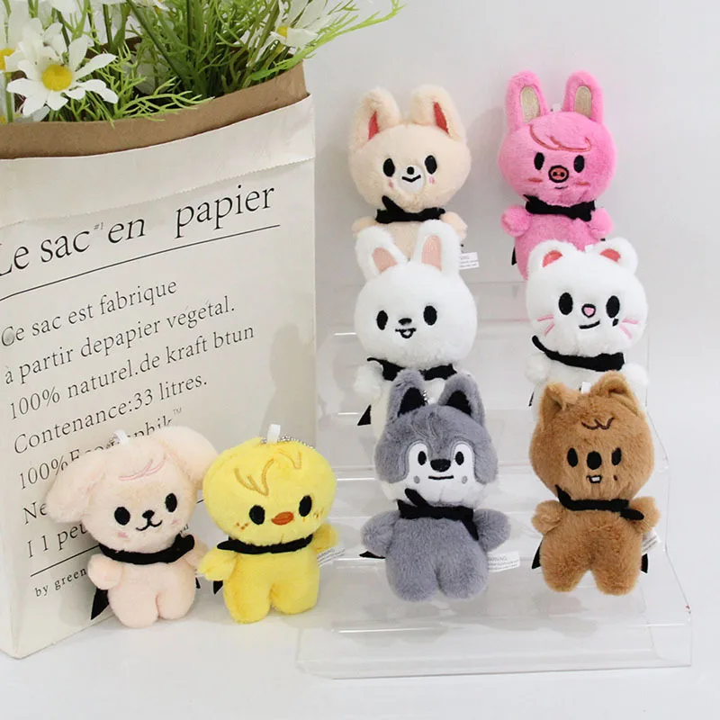 SKZOO Plush Keychain Stray Kids Plush Doll Zhou Li Longfu Star
