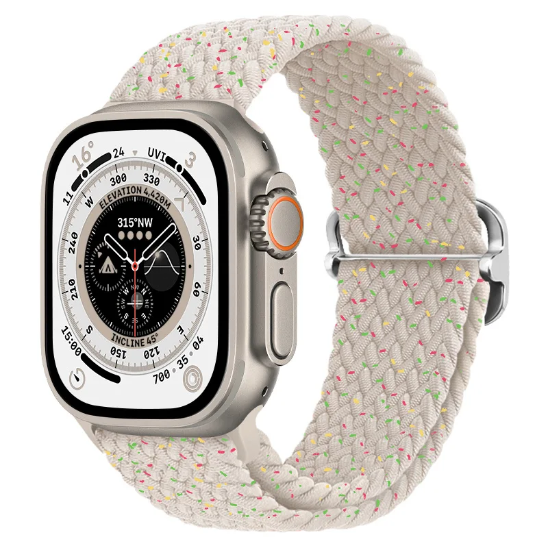 Adjustable Nylon Apple Watch Strap - High-Performance Wristband