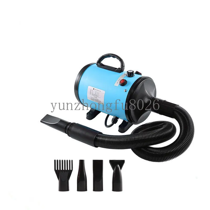 

Adjustable Speed Pet Hair Dryer with 4 Nozzles Dog Cat Grooming Blower Warm Wind Heater 220V Animals Quick-Drying Machine
