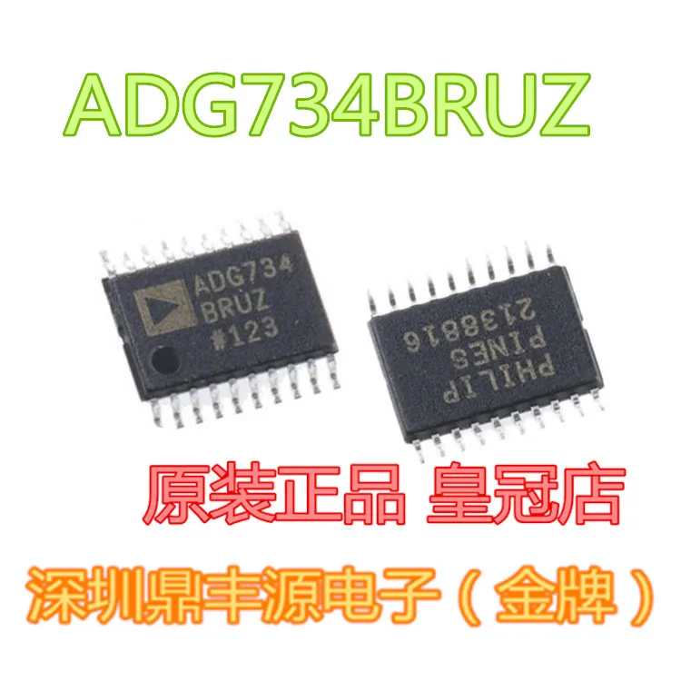 

Package mailADG734BRUZ TSSOP-20 10pcs