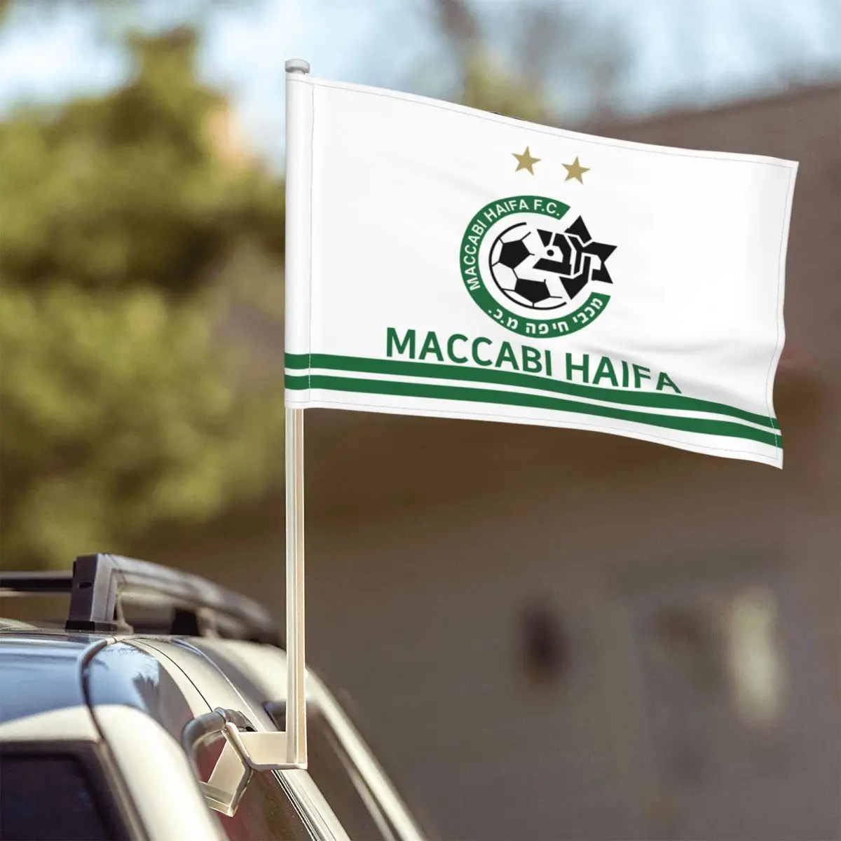 Автомобильный флаг Maccabi Haifa FC двусторонний уличный маленький Садовый 12x18 дюймов