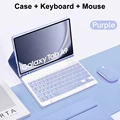With Mouse F