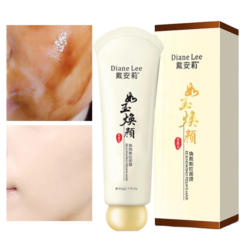 

Deep Cleaning Blackhead Removing Peeling Facial Mask Moisturizing Whitening Oil Control Pore Shrinking Beauty Skin Care 60g