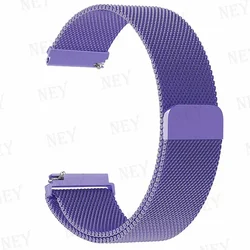 Milanese Stainless Steel Magnetic Strap for 20MM watch band (Lavender 22)