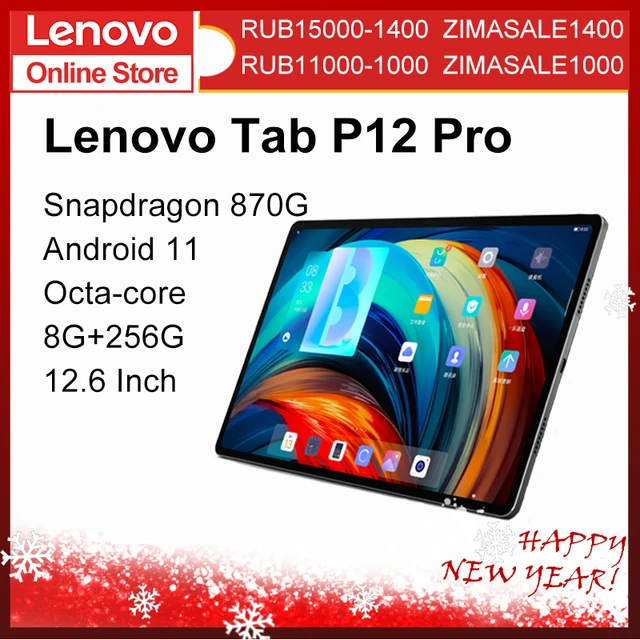 Original Lenovo Tab P12 Pro Xiaoxin Pad Pro 12.6 Tablet WIFI Original Lenovo Tab P12 Pro Xiaoxin Pad Pro 12.6 Tablet WIFI