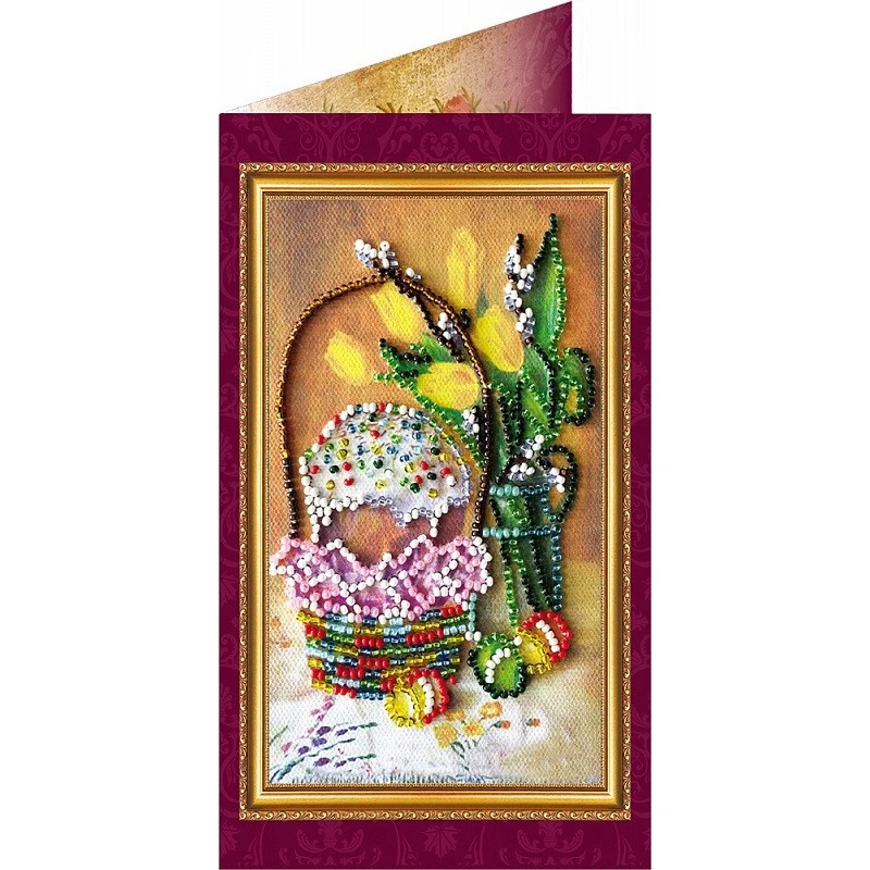 Набор для вышивания бисером Абрис Арт &quotПасхальная открытка 09&quot 8 4х14 см арт. AO-009