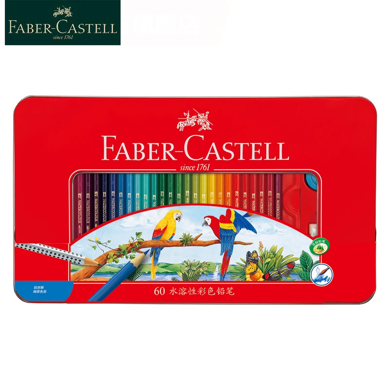 Faber Castell Watercolour Colored Pencils 24/36/48/60/72 Natural Wood Color Pencil Art Painting Drawing Sketching Supplies color pencils