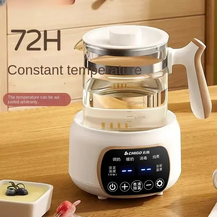 

electric kettle insulation intelligent health preservation tea brewing constant temperature boiling kettle 220V