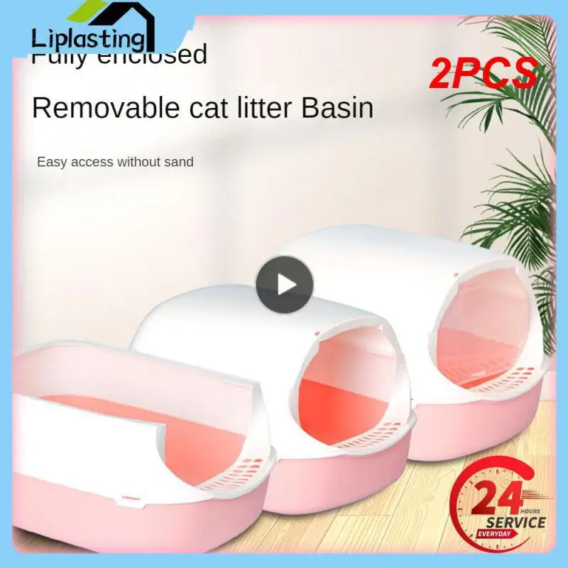 

2PCS Plastic With Spoon Cat Excrement Basin Front Lift Cover Pet Litter Box Clean Basin Pet Bedpan Toilet Pets Supplies Splash