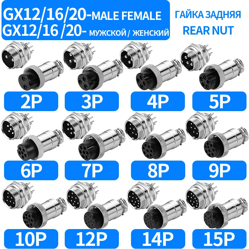 암수 원형 항공 커넥터 플러그, GX16, GX12, GX20, 2 핀, 4 핀, 16mm 와이어 패널 커넥터, 2, 3, 4, 5, 6, 7, 8, 9, 10, 12, 14, 15P