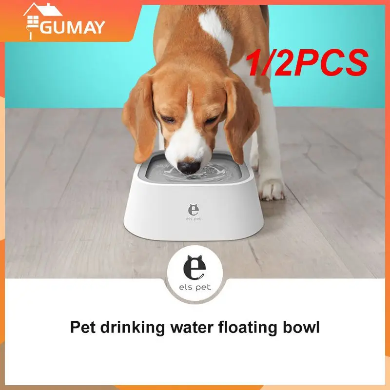 

1/2PCS Dog Drinking Water Bowl Floating Non-Wetting Mouth Cat Bowl Without Spill Drinking Water Dispenser Plastic Anti-Over Dog