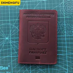 RFID Anti-theft Genuine Leather Russia Passport Holder Case Cover Full Grain Leather Passport Gift for Travel  Passport Wallet