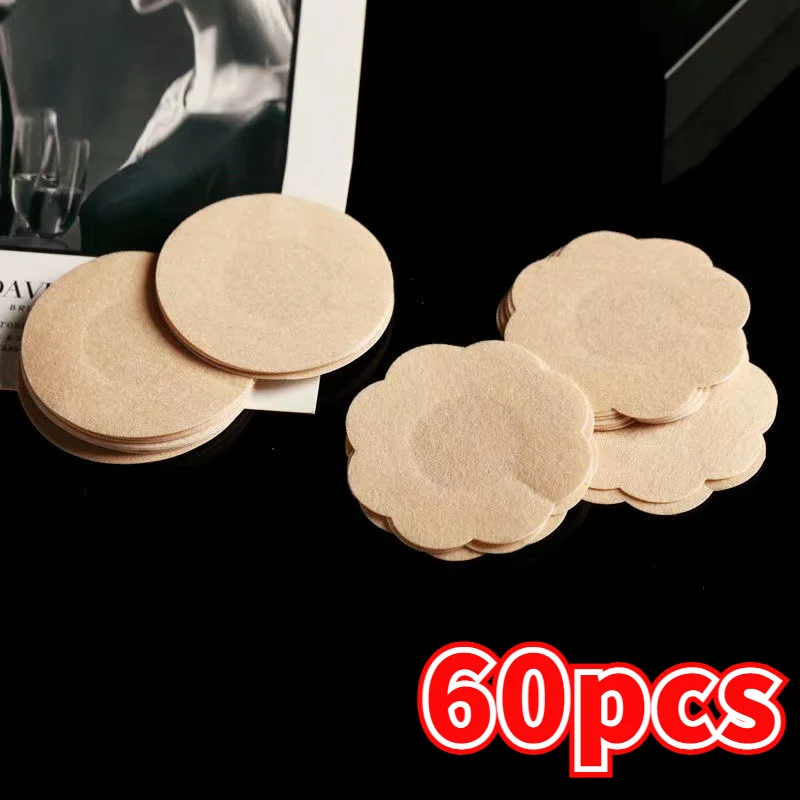 Non Woven Invisible Nipple Pasties Breast Lift Tape Overlays on Bra Stickers Chest One-off Nipple Covers Pads Accessories