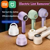 Xiaomi MIJIA Lint Remover Portable USB Rechargeable Pellet Fabric Shaver For Sweater Clothing Clothes Fluff Hair Balls Remover 1