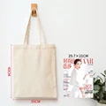 40x35cm-beige