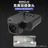 Sniclo Immersive Wireless Fpv Racing Wifi First Visual Remote Control Car Gift Children's Toy Gift Boy Car 3