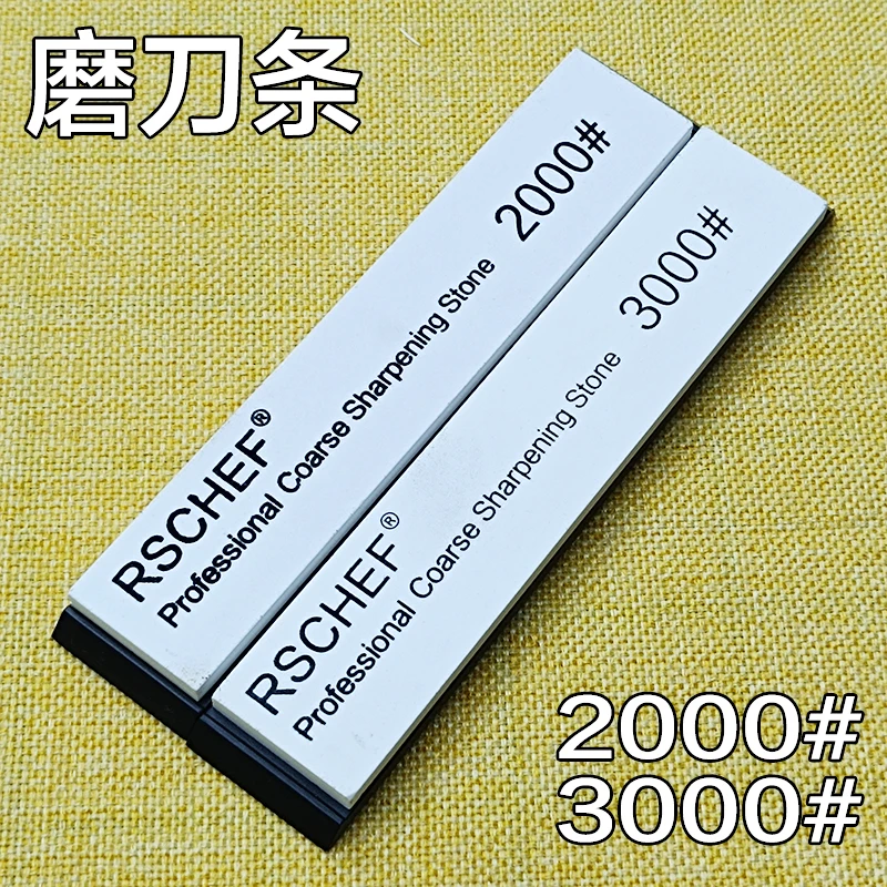 2000 3000
