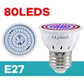 E27-80Leds
