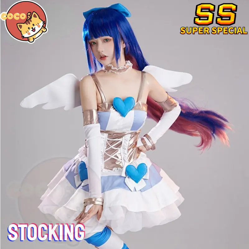 Cocos-SS ִϸ̼ Ƽ  Ÿŷ, ͺƮ Ÿŷ ڽ ǻ, ִϸ̼ Ÿŷ ڽ, ȭƮ  õ   